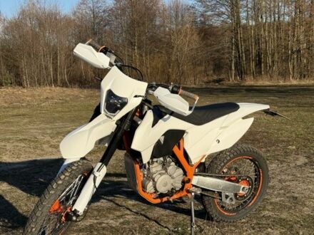 Геон Інша 2023 у Шостке на Automoto.ua Геон Інша, об'ємом двигуна 0.3 л та пробігом 0 тис. км за 2350 $, фото 1 на Automoto.ua