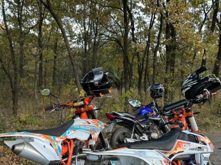 Геон Другая 2023 в Павлограде на Automoto.ua Геон Другая, объемом двигателя 0.25 л и пробегом 0 тыс. км за 3700 $, фото 1 на Automoto.ua