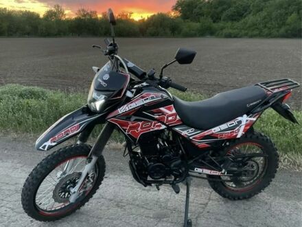 Геон Другая, объемом двигателя 0.2 л и пробегом 0 тыс. км за 638 $, фото 1 на Automoto.ua