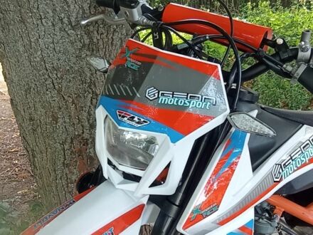 Геон Інша 2024 у Полтаві на Automoto.ua Геон Інша, об'ємом двигуна 0.13 л та пробігом 0 тис. км за 1211 $, фото 1 на Automoto.ua