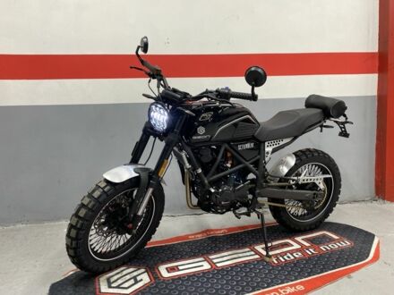Геон Другая 2024 в Одессе на Automoto.ua Геон Другая, объемом двигателя 0.25 л и пробегом 0 тыс. км за 2049 $, фото 1 на Automoto.ua