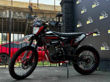 Геон Другая 2024 в Киеве на Automoto.ua Геон Другая, объемом двигателя 0.3 л и пробегом 0 тыс. км за 2350 $, фото 1 на Automoto.ua