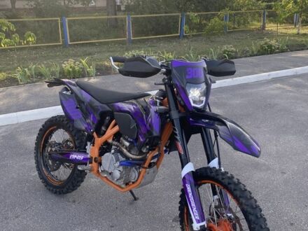 Геон Інша, об'ємом двигуна 0.3 л та пробігом 0 тис. км за 2500 $, фото 1 на Automoto.ua