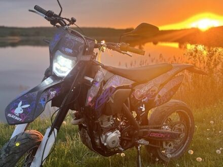 Геон Другая 2024 в Шепетовке на Automoto.ua Геон Другая, объемом двигателя 0.3 л и пробегом 0 тыс. км за 2700 $, фото 1 на Automoto.ua
