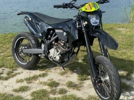 Геон Інша 2024 у Києві на Automoto.ua Геон Інша, об'ємом двигуна 0.3 л та пробігом 0 тис. км за 2500 $, фото 1 на Automoto.ua