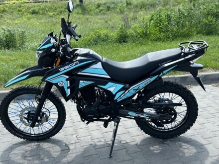 Геон Другая, объемом двигателя 0.25 л и пробегом 0 тыс. км за 1546 $, фото 1 на Automoto.ua