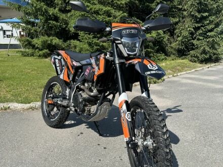 Геон Другая 2024 в Бердичеве на Automoto.ua Геон Другая, объемом двигателя 0.3 л и пробегом 0 тыс. км за 2500 $, фото 1 на Automoto.ua