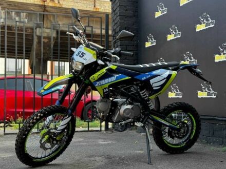 Геон Другая 2024 в Киеве на Automoto.ua Геон Другая, объемом двигателя 0.13 л и пробегом 0 тыс. км за 1220 $, фото 1 на Automoto.ua