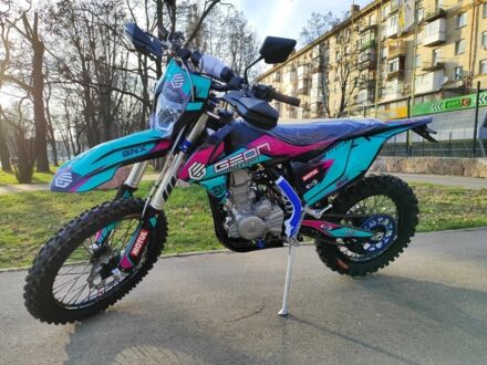 Геон Другая 2024 в Киеве на Automoto.ua Геон Другая, объемом двигателя 0.3 л и пробегом 0 тыс. км за 2999 $, фото 1 на Automoto.ua