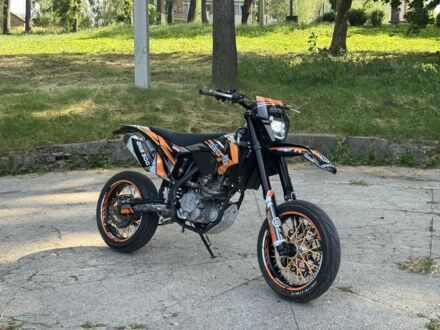 Геон Другая 2024 в Жашкове на Automoto.ua Геон Другая, объемом двигателя 0.3 л и пробегом 0 тыс. км за 2543 $, фото 1 на Automoto.ua