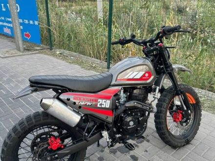 Геон Інша, об'ємом двигуна 0.25 л та пробігом 0 тис. км за 1410 $, фото 1 на Automoto.ua