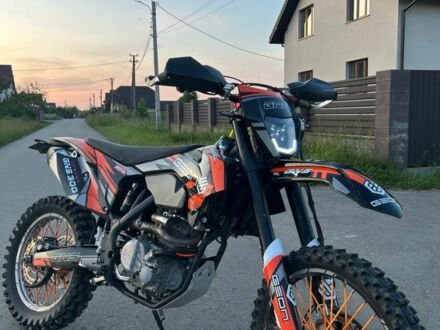 Геон Інша 2024 у Костополе на Automoto.ua Геон Інша, об'ємом двигуна 0.3 л та пробігом 0 тис. км за 2450 $, фото 1 на Automoto.ua