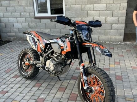 Геон Інша 2024 у Камінь-Каширський на Automoto.ua Геон Інша, об'ємом двигуна 0.3 л та пробігом 0 тис. км за 2700 $, фото 1 на Automoto.ua