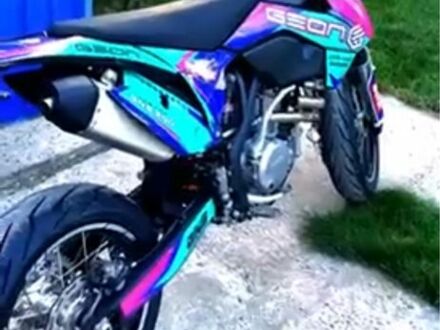 Геон Інша, об'ємом двигуна 0.3 л та пробігом 0 тис. км за 3600 $, фото 1 на Automoto.ua