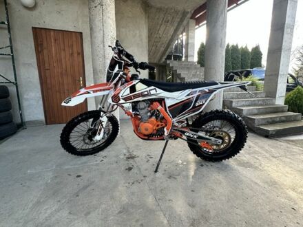 Геон Інша 2024 у Чернівцях на Automoto.ua Геон Інша, об'ємом двигуна 0.3 л та пробігом 0 тис. км за 2620 $, фото 1 на Automoto.ua