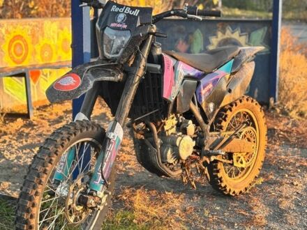 Геон Другая 2024 в Харькове на Automoto.ua Геон Другая, объемом двигателя 0.3 л и пробегом 0 тыс. км за 2099 $, фото 1 на Automoto.ua