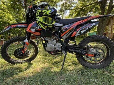 Геон Інша 2024 у Недригайлове на Automoto.ua Геон Інша, об'ємом двигуна 0.3 л та пробігом 0 тис. км за 2059 $, фото 1 на Automoto.ua