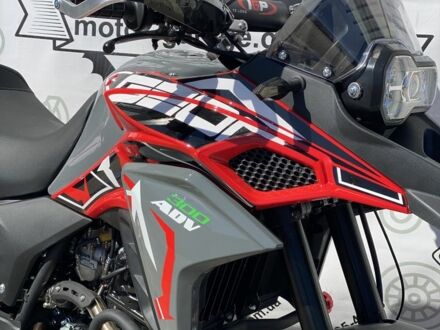 Геон Другая 2024 в Луцке на Automoto.ua Геон Другая, объемом двигателя 0.3 л и пробегом 0 тыс. км за 2649 $, фото 1 на Automoto.ua