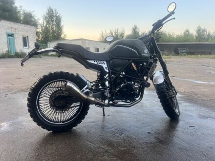 Геон Другая 2024 в Ровно на Automoto.ua Геон Другая, объемом двигателя 0.3 л и пробегом 0 тыс. км за 2068 $, фото 1 на Automoto.ua