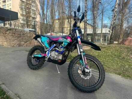 Геон Інша 2024 у Києві на Automoto.ua Геон Інша, об'ємом двигуна 0.3 л та пробігом 0 тис. км за 2999 $, фото 1 на Automoto.ua