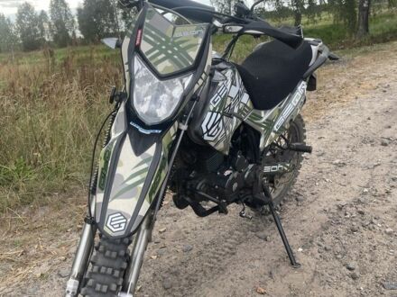 Геон Інша, об'ємом двигуна 0.25 л та пробігом 0 тис. км за 1600 $, фото 1 на Automoto.ua