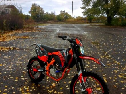 Геон Інша 2024 у Карловке на Automoto.ua Геон Інша, об'ємом двигуна 0 л та пробігом 0 тис. км за 2200 $, фото 1 на Automoto.ua