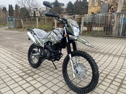 Геон Інша 2024 у Львові на Automoto.ua Геон Інша, об'ємом двигуна 0.25 л та пробігом 0 тис. км за 1799 $, фото 1 на Automoto.ua