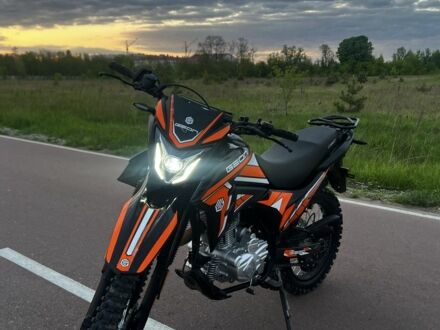 Геон Інша 2024 у Обухове на Automoto.ua Геон Інша, об'ємом двигуна 0.25 л та пробігом 0 тис. км за 1350 $, фото 1 на Automoto.ua