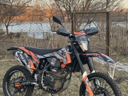 Геон Інша 2024 у Бердичеве на Automoto.ua Геон Інша, об'ємом двигуна 0.3 л та пробігом 0 тис. км за 2300 $, фото 1 на Automoto.ua