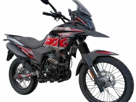 Геон Інша 2024 у Києві на Automoto.ua Геон Інша, об'ємом двигуна 0.25 л та пробігом 0 тис. км за 1849 $, фото 1 на Automoto.ua