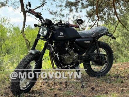 Геон Другая 2024 в Луцке на Automoto.ua Геон Другая, объемом двигателя 0.2 л и пробегом 0 тыс. км за 1540 $, фото 1 на Automoto.ua
