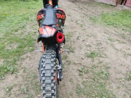Геон Другая, объемом двигателя 0.3 л и пробегом 0 тыс. км за 2300 $, фото 1 на Automoto.ua