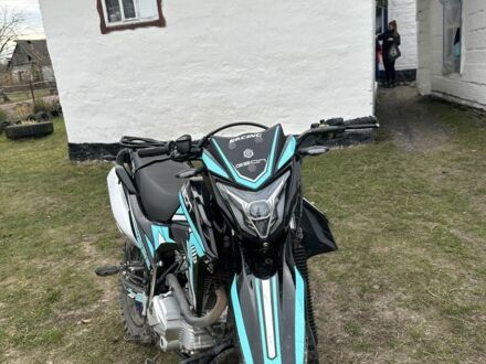 Геон Другая, объемом двигателя 0.25 л и пробегом 0 тыс. км за 900 $, фото 1 на Automoto.ua