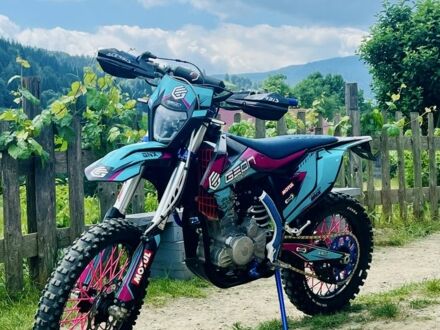 Геон Другая 2024 в Верховине на Automoto.ua Геон Другая, объемом двигателя 0.3 л и пробегом 0 тыс. км за 2600 $, фото 1 на Automoto.ua