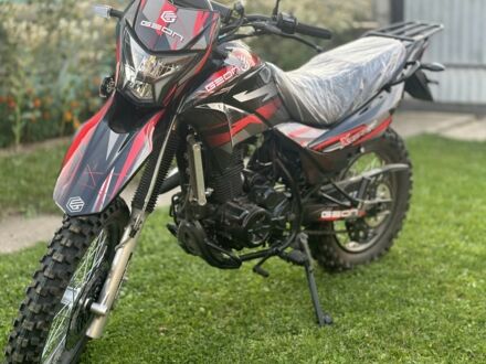 Геон Інша, об'ємом двигуна 0.25 л та пробігом 0 тис. км за 1480 $, фото 1 на Automoto.ua