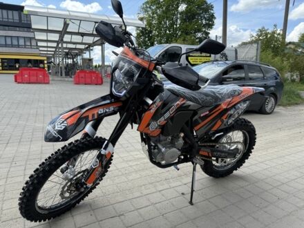 Геон Інша 2025 у Львові на Automoto.ua Геон Інша, об'ємом двигуна 0.3 л та пробігом 0 тис. км за 2799 $, фото 1 на Automoto.ua