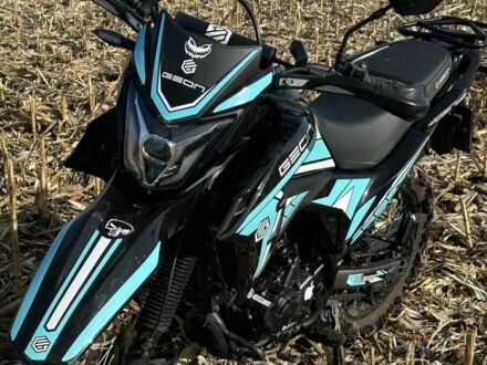 Геон Другая, объемом двигателя 0.25 л и пробегом 0 тыс. км за 1538 $, фото 1 на Automoto.ua