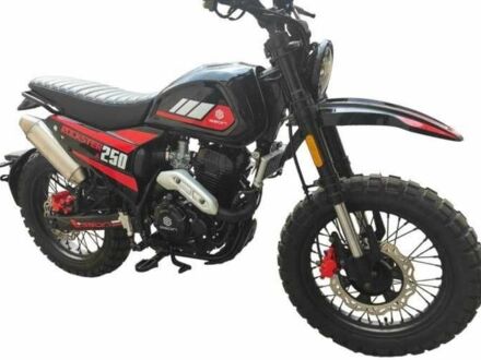 Геон Другая, объемом двигателя 0.25 л и пробегом 0 тыс. км за 1900 $, фото 1 на Automoto.ua