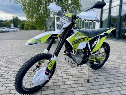 Геон Інша 2025 у Рівному на Automoto.ua Геон Інша, об'ємом двигуна 0.3 л та пробігом 0 тис. км за 2820 $, фото 1 на Automoto.ua
