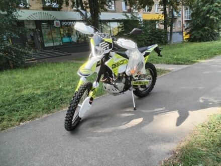 Геон Інша, об'ємом двигуна 0 л та пробігом 0 тис. км за 2819 $, фото 1 на Automoto.ua