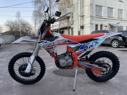 Геон Інша, об'ємом двигуна 0.3 л та пробігом 0 тис. км за 3199 $, фото 1 на Automoto.ua