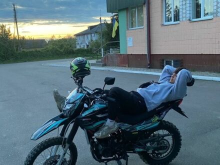 Геон Інша 2025 у Любомль на Automoto.ua Геон Інша, об'ємом двигуна 0.25 л та пробігом 0 тис. км за 1300 $, фото 1 на Automoto.ua