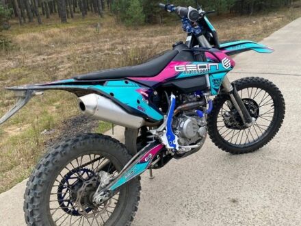 Геон Другая, объемом двигателя 0.3 л и пробегом 0 тыс. км за 2500 $, фото 1 на Automoto.ua