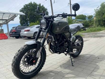 Геон Другая 2025 в Львове на Automoto.ua Геон Другая, объемом двигателя 0.25 л и пробегом 0 тыс. км за 2050 $, фото 1 на Automoto.ua