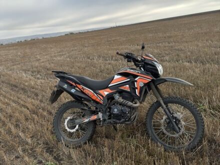 Геон Другая, объемом двигателя 0.25 л и пробегом 0 тыс. км за 1188 $, фото 1 на Automoto.ua