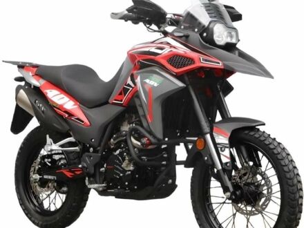 Геон Інша 2025 у Дніпро (Дніпропетровську) на Automoto.ua Геон Інша, об'ємом двигуна 0.3 л та пробігом 0 тис. км за 2299 $, фото 1 на Automoto.ua