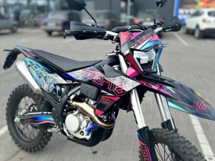 Геон Другая 2025 в Царичанке на Automoto.ua Геон Другая, объемом двигателя 0.3 л и пробегом 0 тыс. км за 2900 $, фото 1 на Automoto.ua