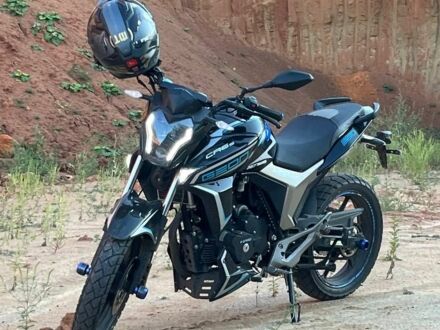 Геон Інша, об'ємом двигуна 0.25 л та пробігом 0 тис. км за 1304 $, фото 1 на Automoto.ua