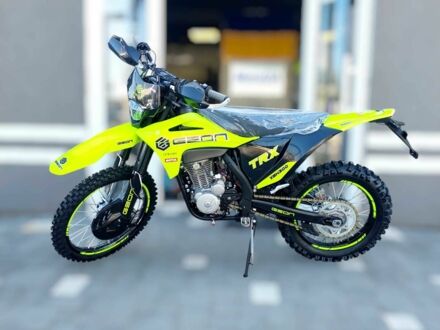 Геон Другая, объемом двигателя 0.3 л и пробегом 0 тыс. км за 2159 $, фото 1 на Automoto.ua