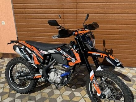 Геон Другая, объемом двигателя 0.3 л и пробегом 0 тыс. км за 2428 $, фото 1 на Automoto.ua